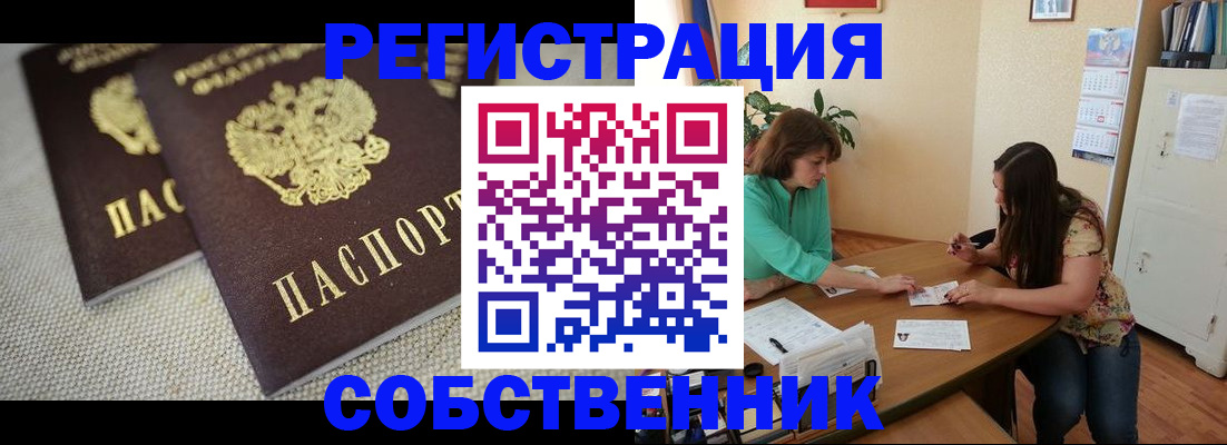 форма 3 в Нерехте