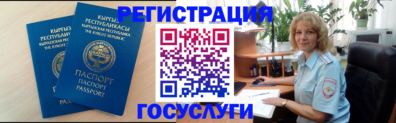 форма 3 в Нерехте